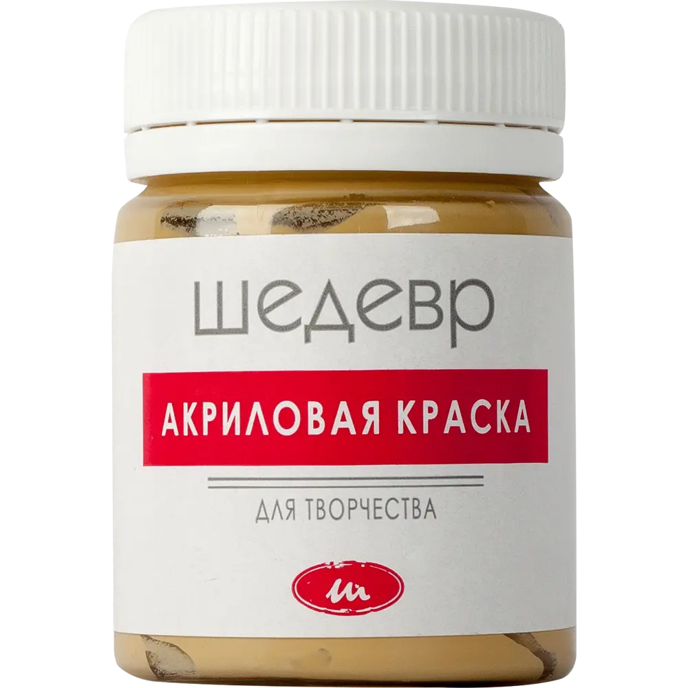 Краска акриловая Шедевр глянцевая цвет охра 60 г 82240940 STLM-2078645  - Вид №1