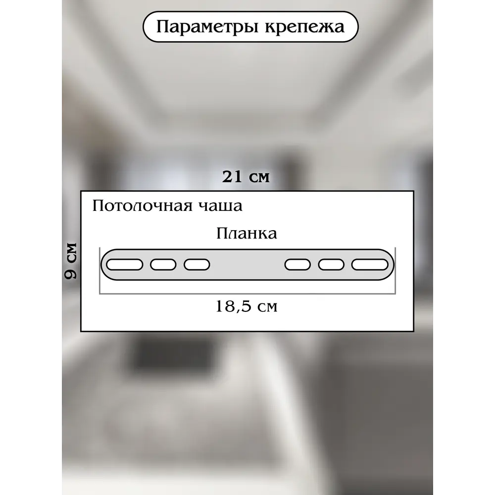 Люстра потолочная светодиодная Natali Kovaltseva Tiziano C с пультом управления STLM-2104694 - Вид №15