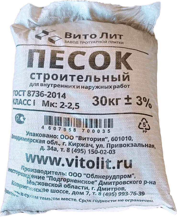 ВИТОЛИТ Строительный песок 30 кг для растворов и бетона 82619487