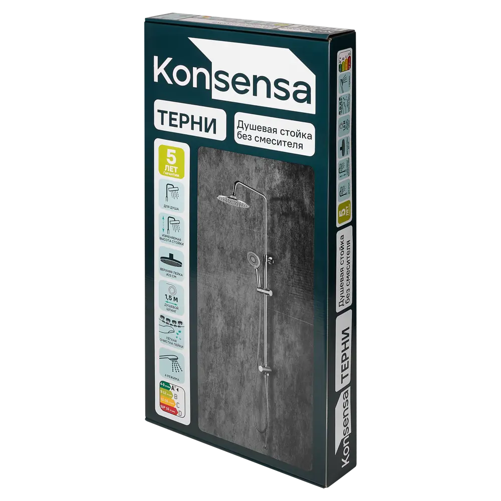 Душевая система KONSENSA Терни без смесителя цвет сатин 89396537 STLM-2004668  - Вид №12