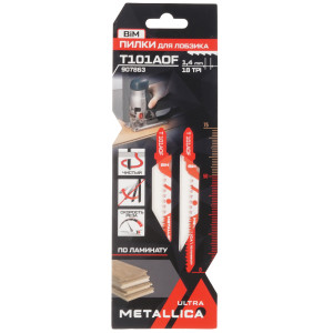 Пилки для лобзика METALLICA Ultra T101AOF 9193968