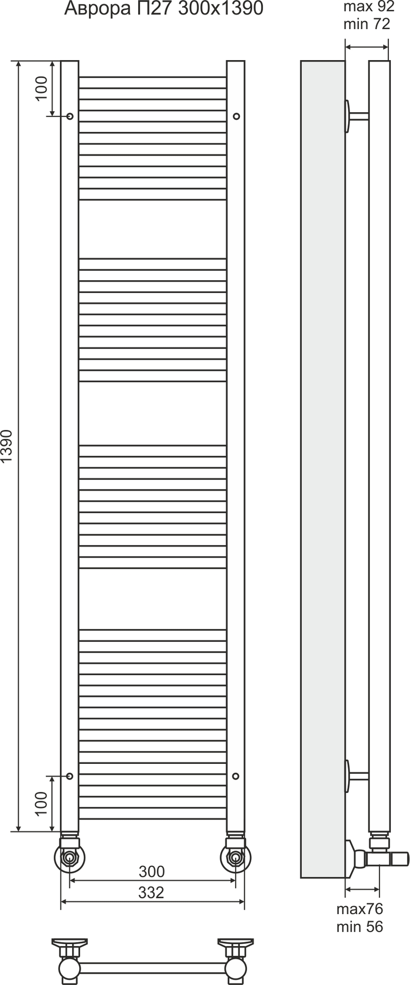 4660059582276 СТАНДАРТ Аврора П27 300х1390 (9+6+6+6) Полотенцесушитель TERMINUS Нержавеющая сталь - Вид №2