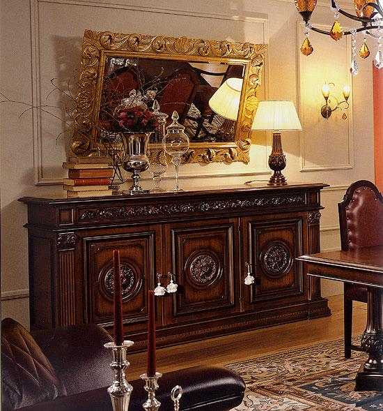 Комод Arcadia MOBIL DERI AR/BU/3 