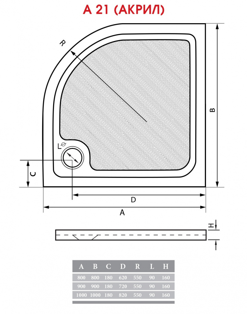 Поддон для душа ALPEN A 21-100 A21-100 - Вид №2