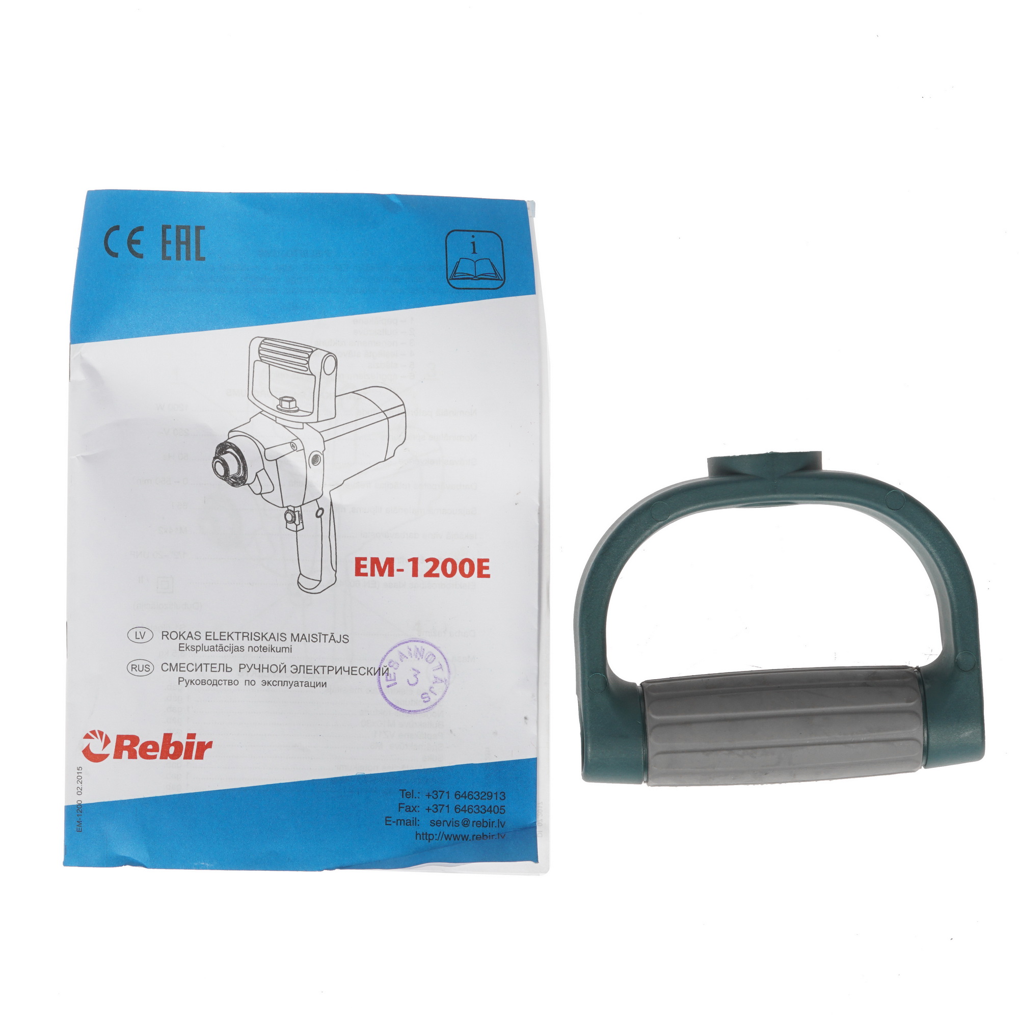 Дрель-миксер Rebir EM 1200 E 1169452 STDN-0072602 - Вид №5