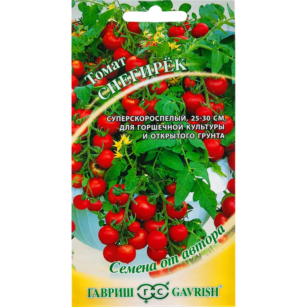 Семена Томат авторский «Снегирёк», 0.1 г ГАВРИШ STLM-2132102