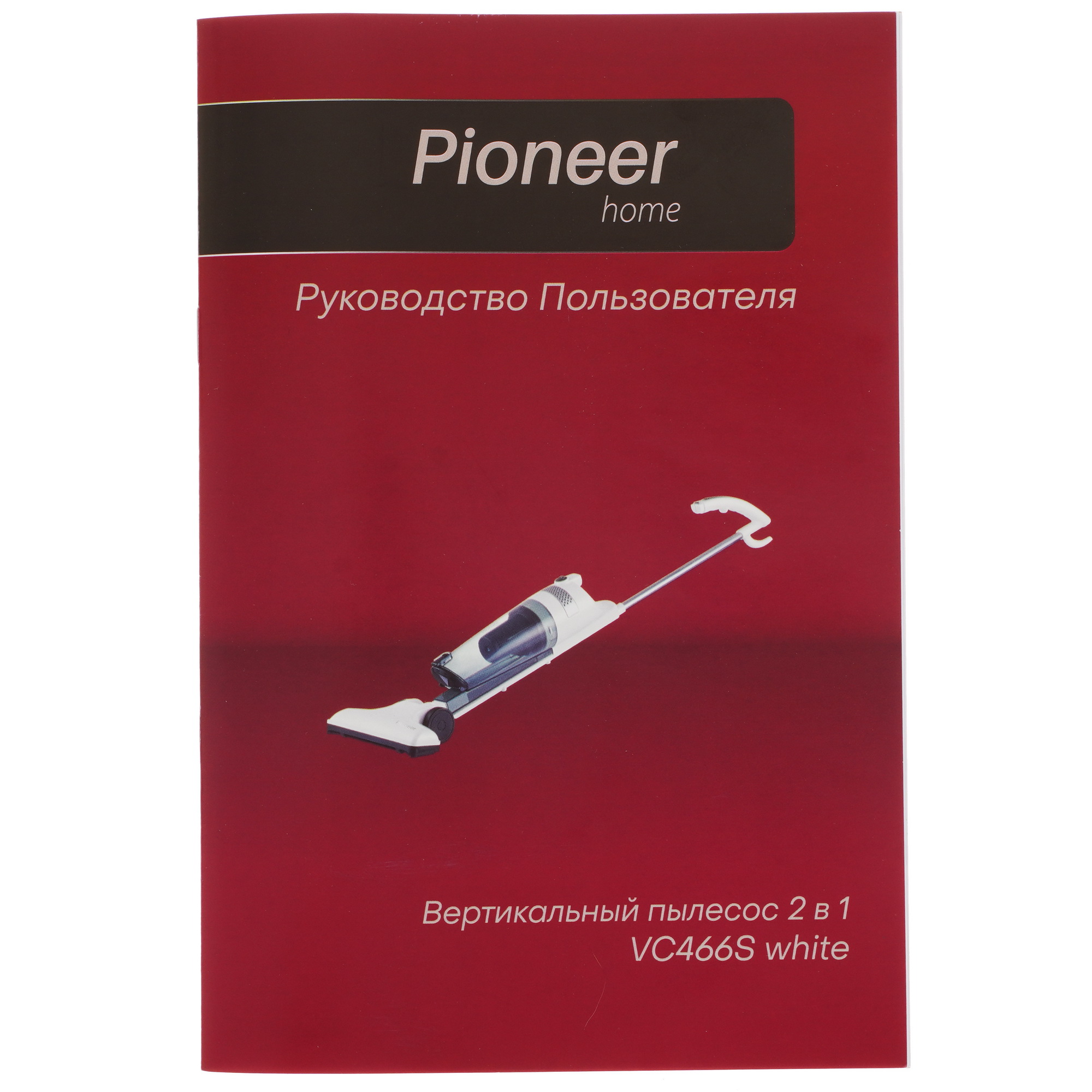 9931092 Пылесос  вертикальный  Pioneer VC466S  белый STDN-0117179 - Вид №9