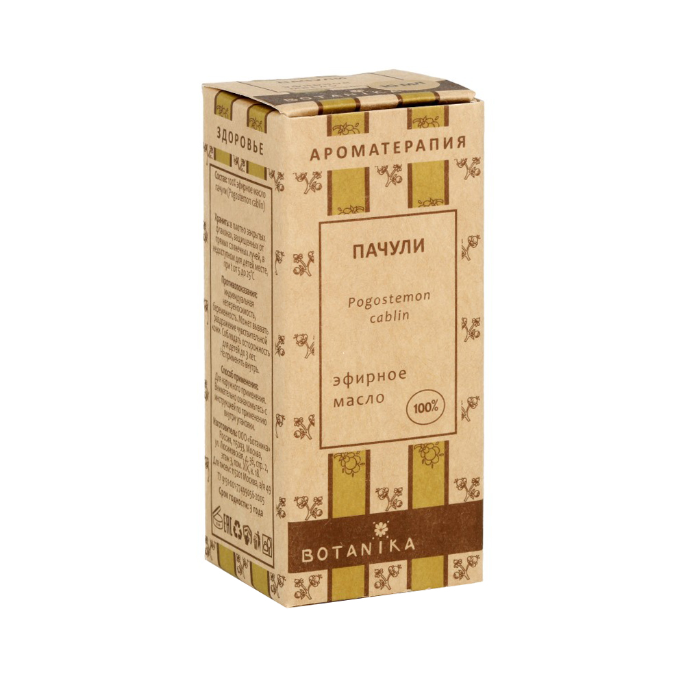 13408 Масло эфирное Пачули 10 мл Botanika 