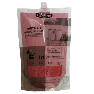 Колорант Luxens 1 л цвет розовый 82343933 STLM-2149659