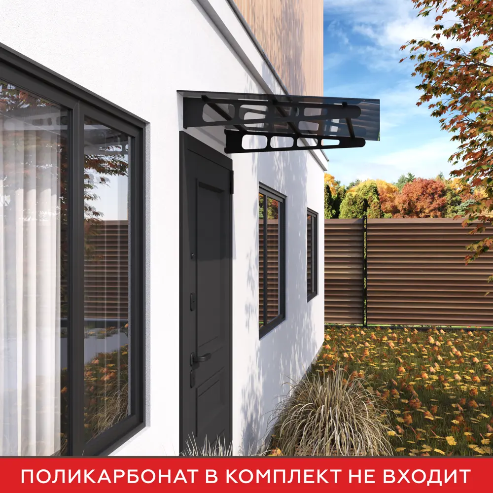 Каркас козырька К-3/5 1050x810 мм букле черный 88922741 STLM-2081548 Santreyd  - Вид №6