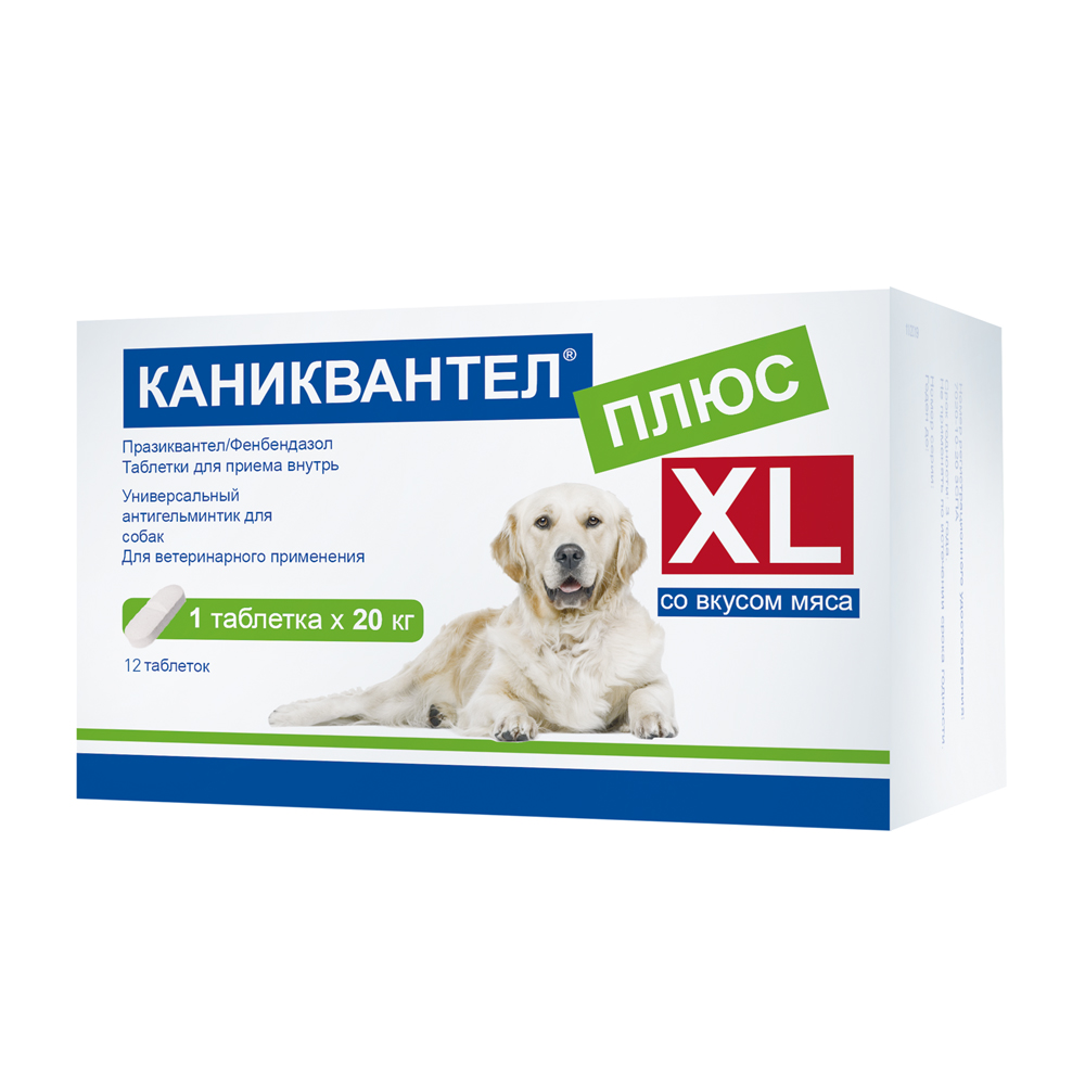 Т0043511 Антигельминтик для собак Каниквантел Плюс XL 1 таб. на 20кг EURACON PHARMA 