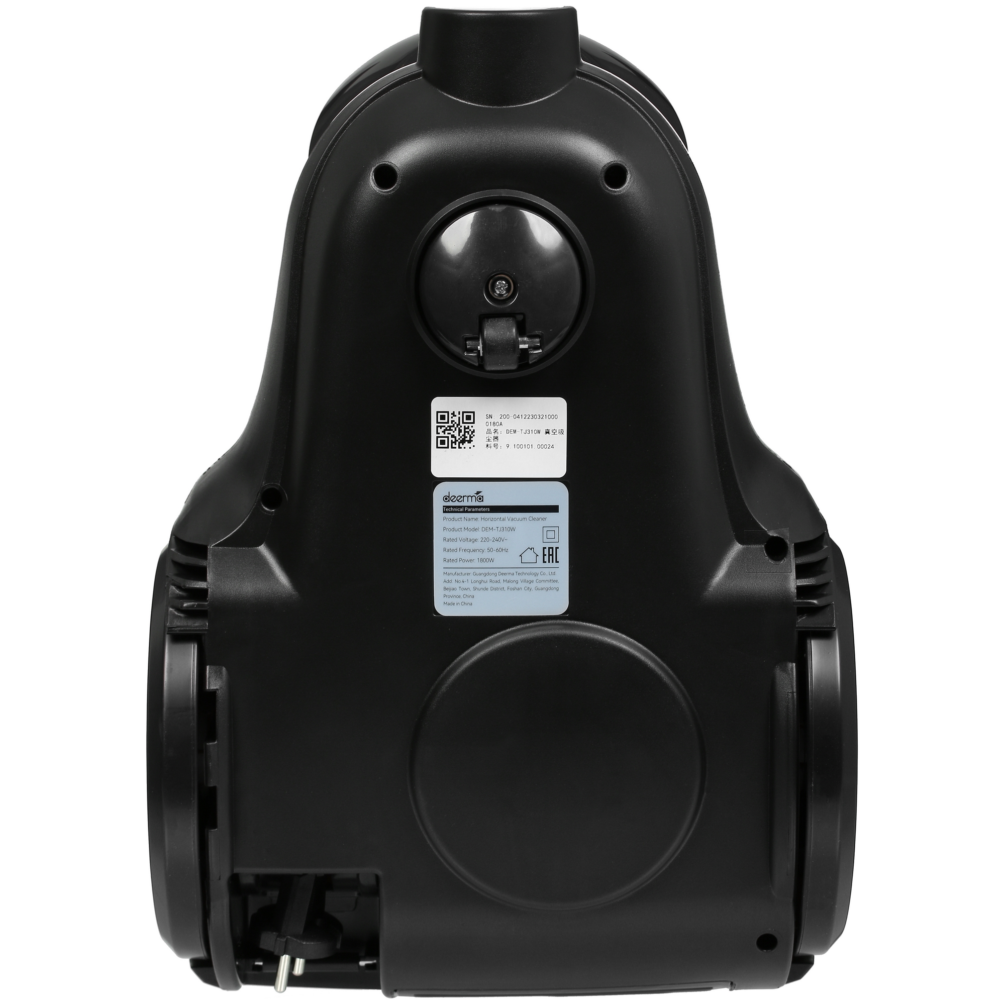 5425656 Пылесос Deerma DEM-TJ310W белый STDN-0118080 - Вид №3