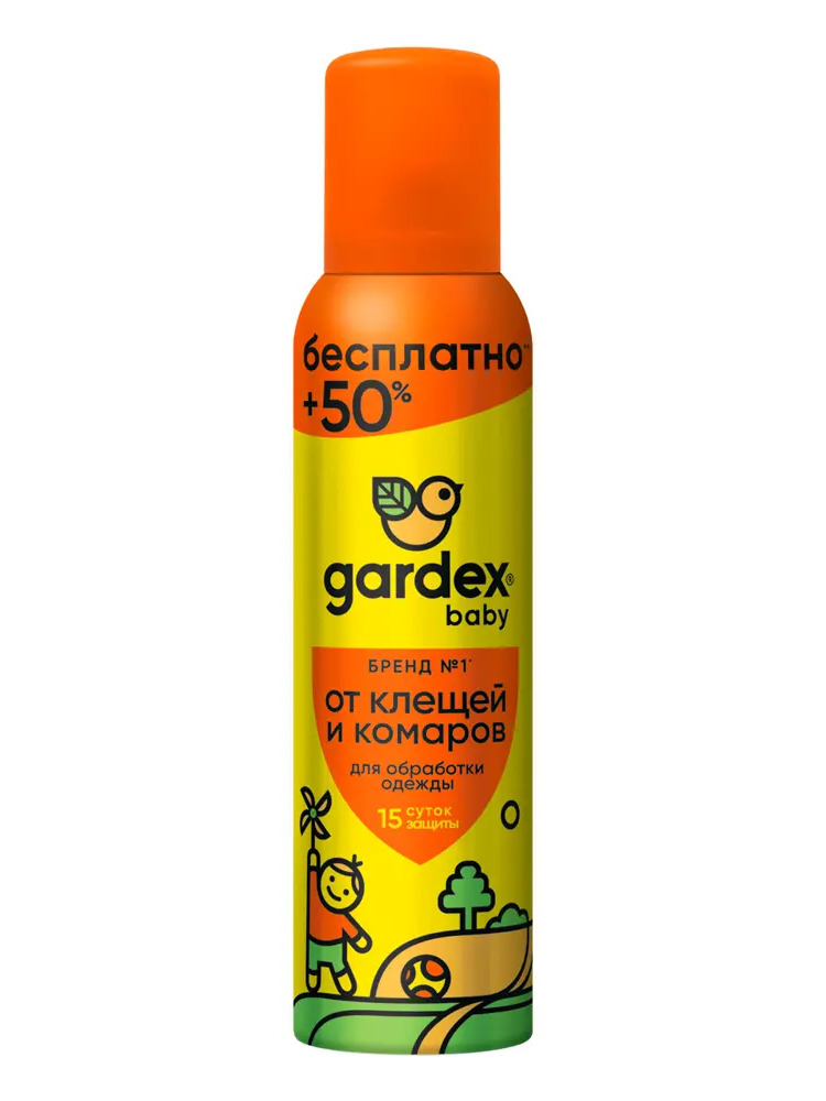Santreyd Gardex Baby - репеллент для детей от клещей и комаров 87909195