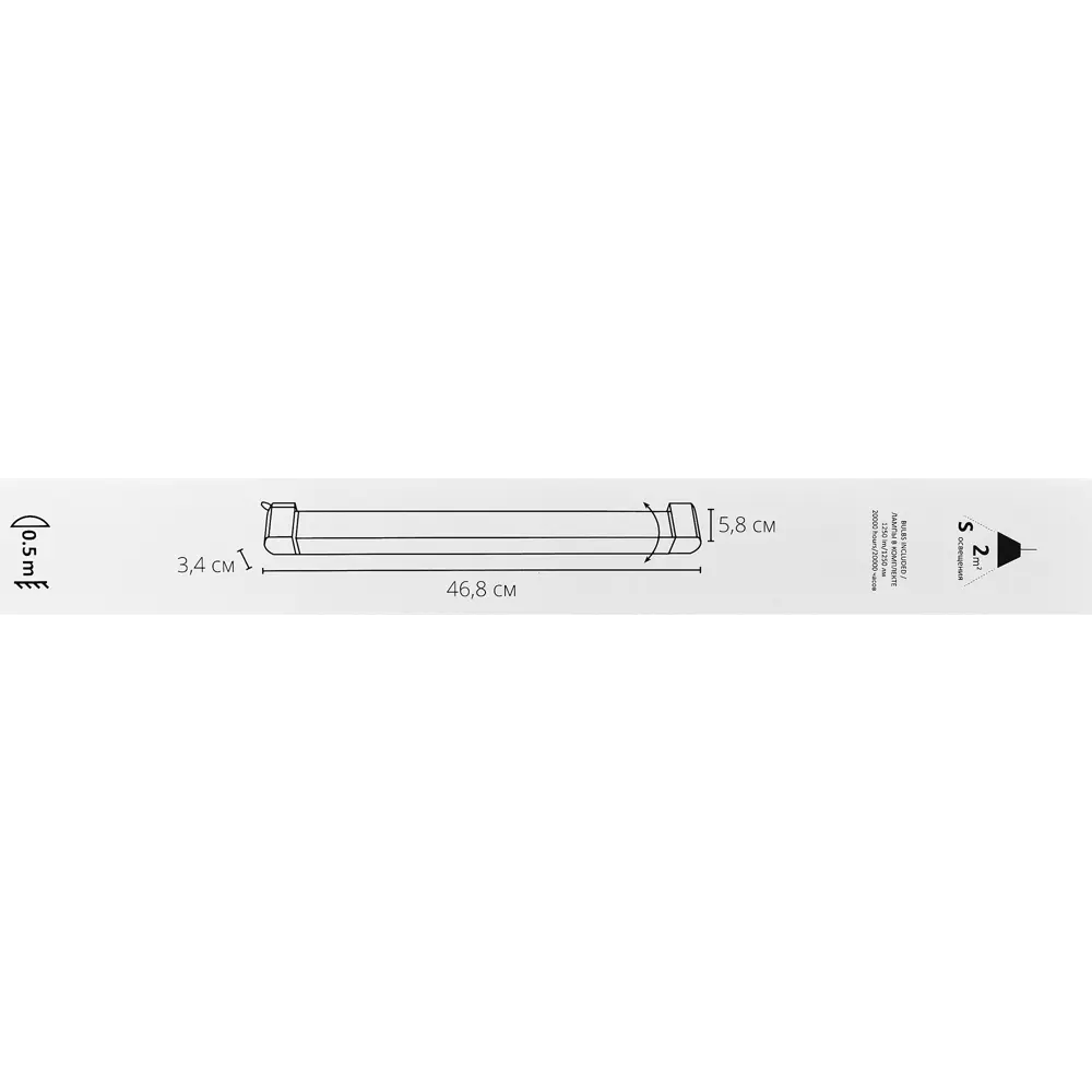 Arte Lamp Lineetta — трековый светильник для современного интерьера 86395534 STLM-0068527 - Вид №7
