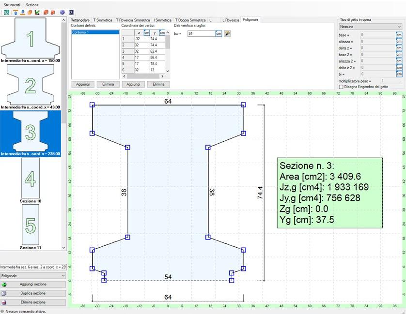CDM Dolmen Программное обеспечение для проектирования и проверки железобетонных балок sun-id-1427916 - Вид №3