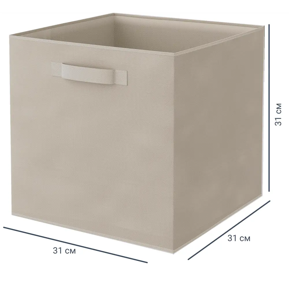 Короб Spaceo Trench для систем хранения 31×31×31 см 81990629 Kub STLM-0016757 - Вид №1