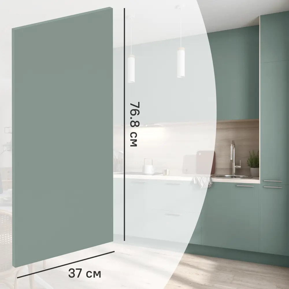 Фальшпанель DELINIA ID София грин для кухни 37×76.8 см 85183202 STLM-0059579