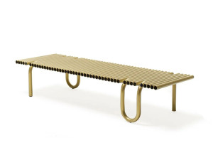 Прямоугольный металлический журнальный столик