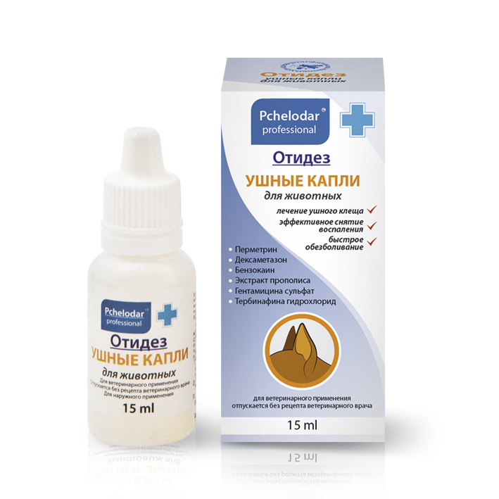 ПР0046519 Капли ушные Отидез для собак и кошек с прополисом, 15мл ПЧЕЛОДАР 