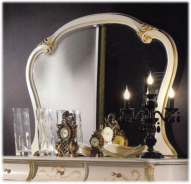 Зеркало  MIRANDOLA M632 Arena