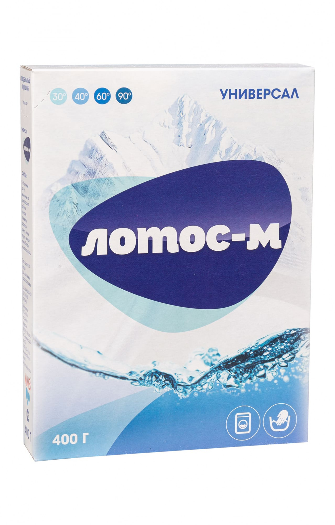 59018 Порошок стиральный 400гр  Хозяйственные товары и инвентарь размер Спецодежда 