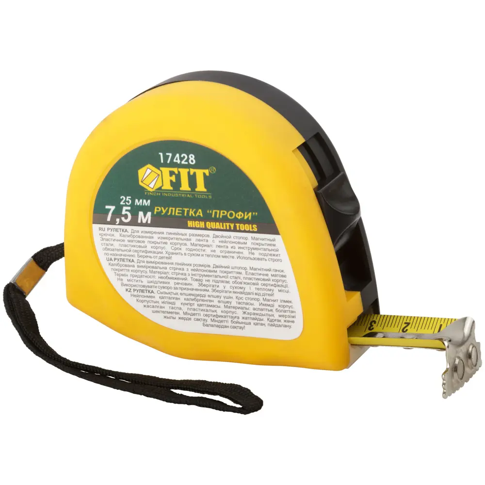 Рулетка FIT 17428 7.5 м х 25 мм 82269908 STLM-2043111 