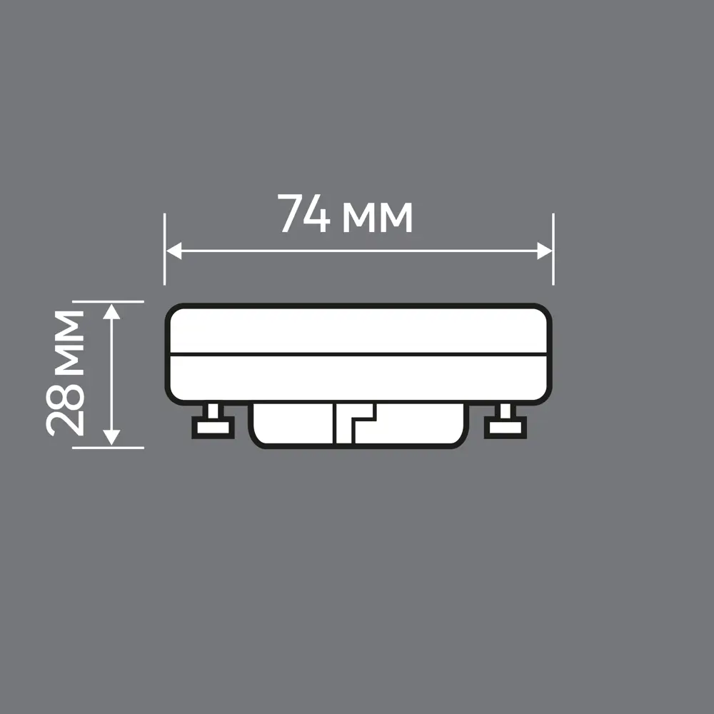 LEXMAN Светодиодная лампа GX53 матовая 11Вт теплый свет 82991577 STLM-0038565 - Вид №6