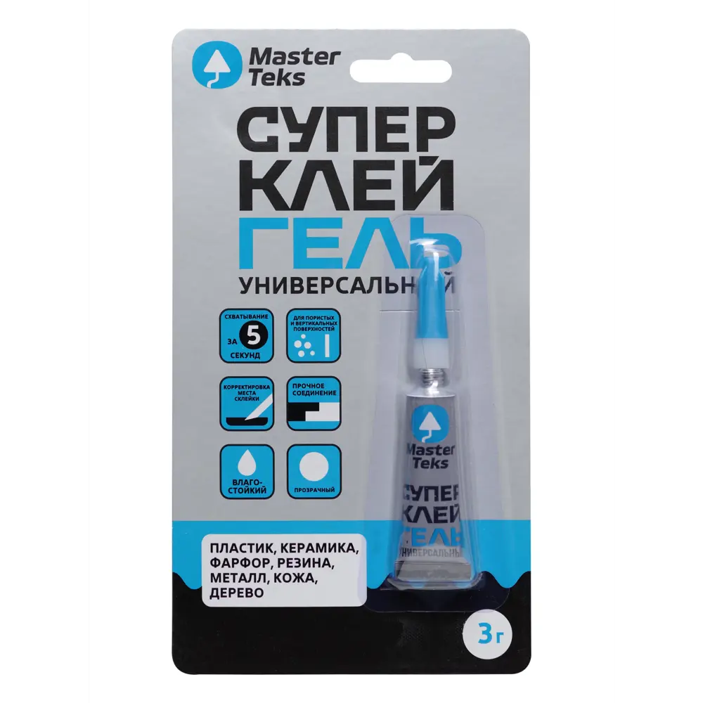 Секундный клей Masterteks гель 3 г - моментальное склеивание для различных материалов 89427997 STLM-1574205