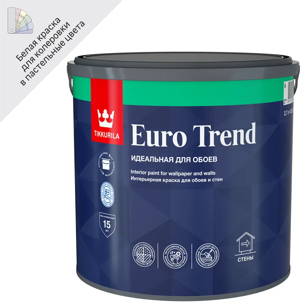 Краска Tikkurila Euro Trend для стен и обоев - моющаяся матовая белая 82115876 STLM-0019450