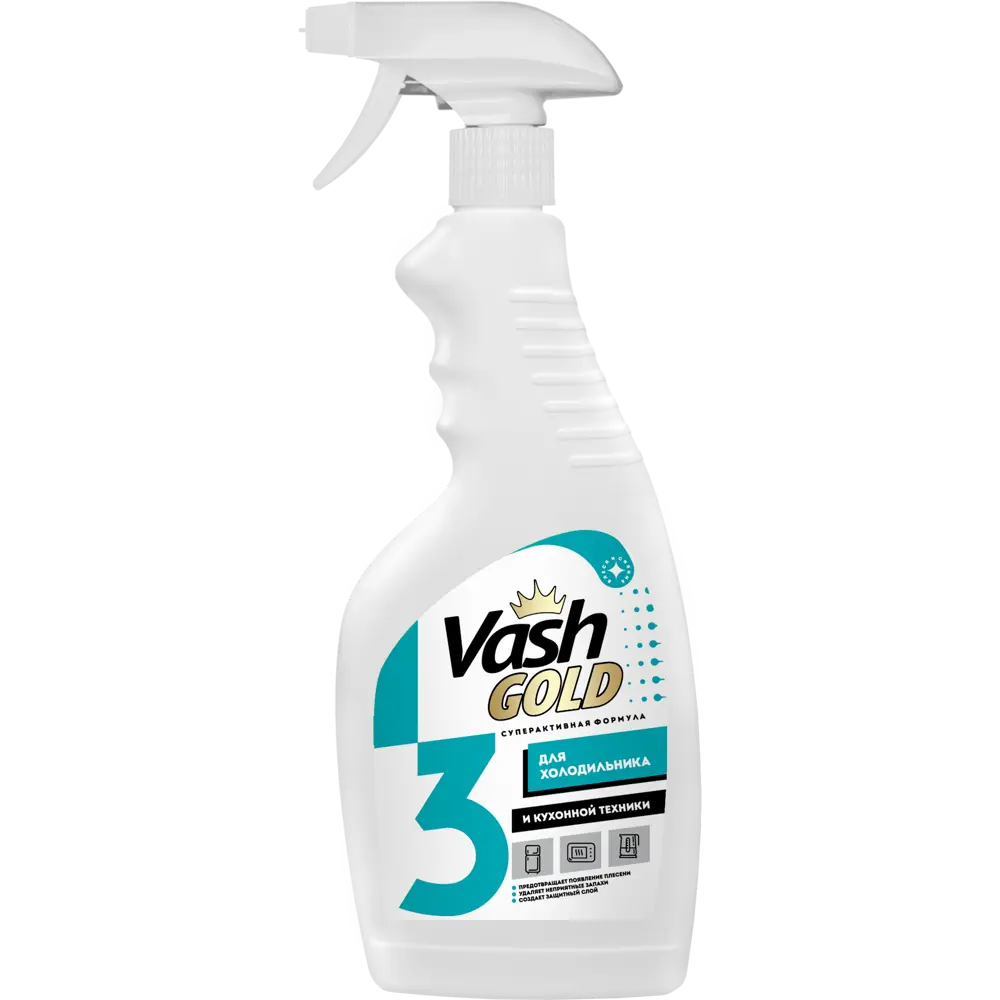 Средство для холодильника Vash Gold 500 мл 84131859 STLM-2054231 