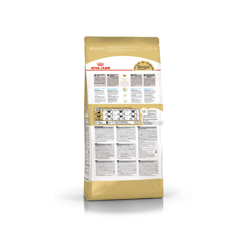 ПР0056365 Корм для кошек Bengal для бенгальской породы сух. 400г ROYAL CANIN  - Вид №2