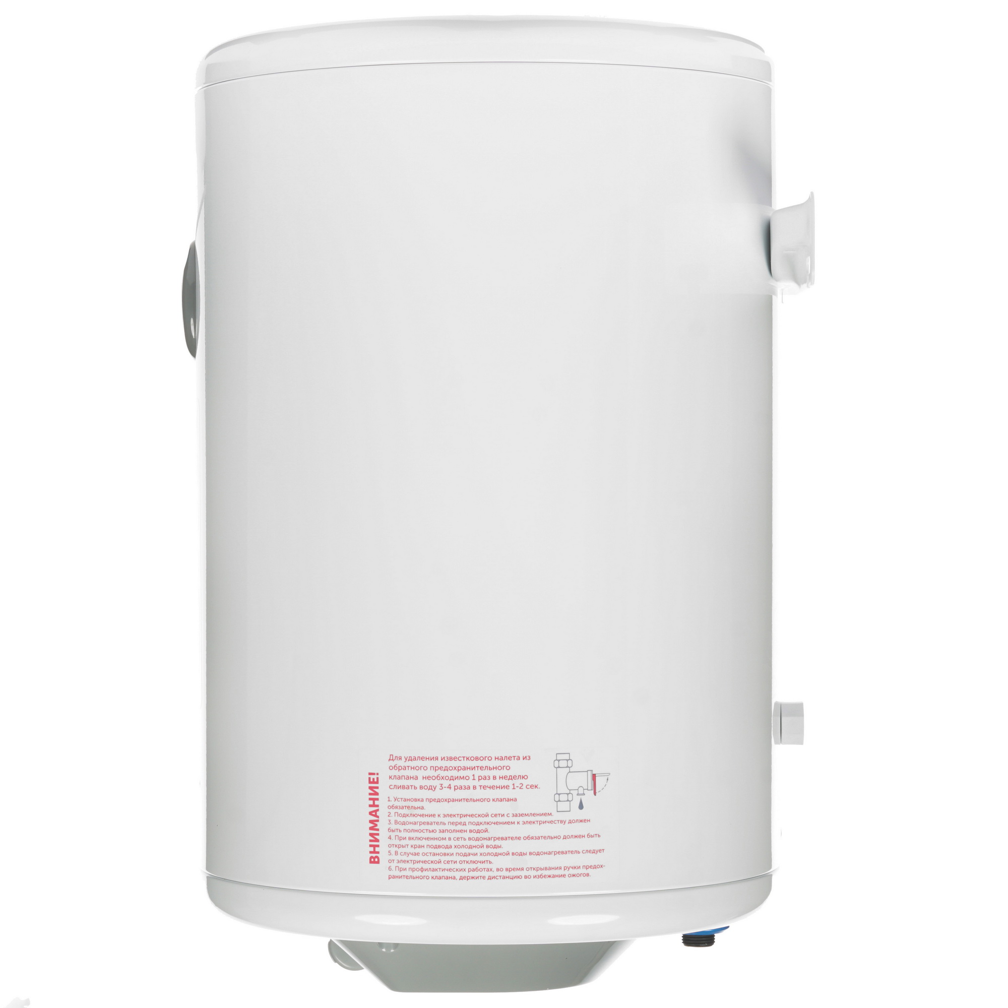 1290690 Водонагреватель электрический De Luxe 3W40V1 STDN-0022131 - Вид №2