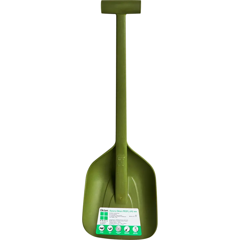 Лопата снеговая Santreyd Oktan Profi - надежный помощник в уборке снега 89322079 STLM-0961333 - Вид №2