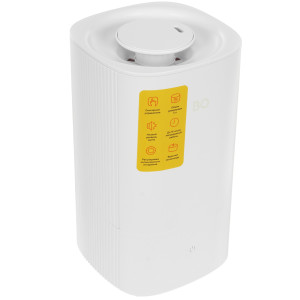 5345033 Увлажнитель воздуха BQ HDR1006