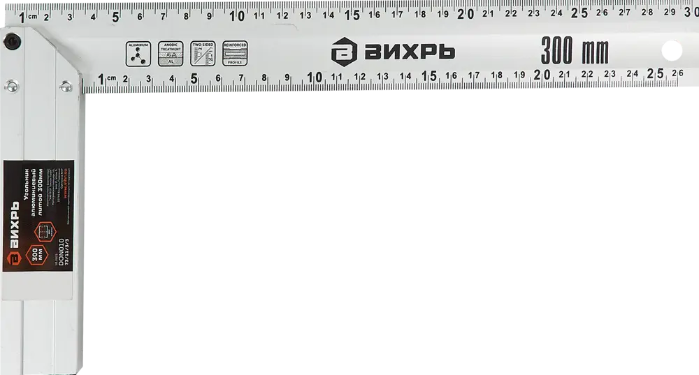Угольник алюминиевый ВИХРЬ 300 мм для точной разметки углов 85311840