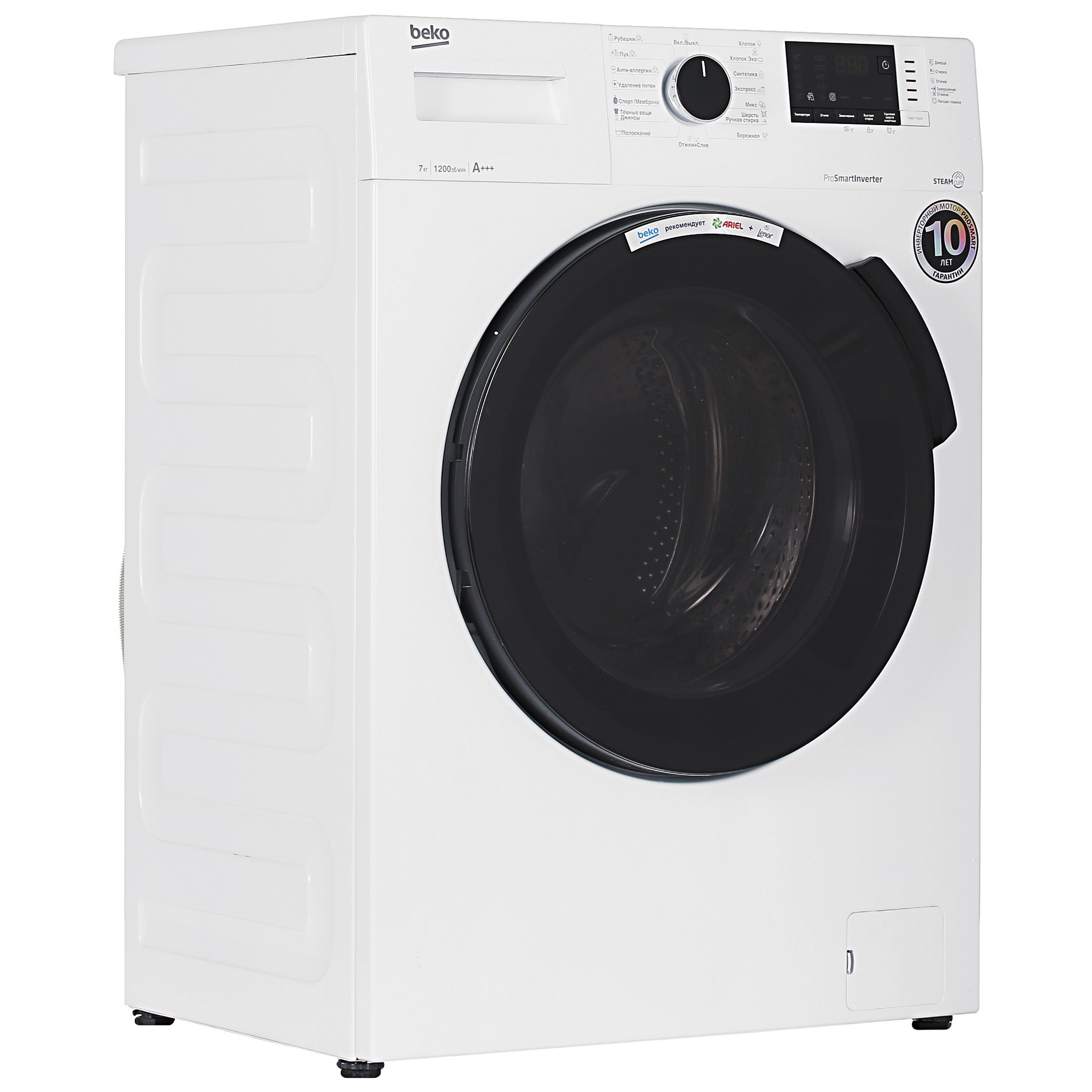 5335322 Стиральная машина Beko WSPE7612W белый STDN-0078796 - Вид №1