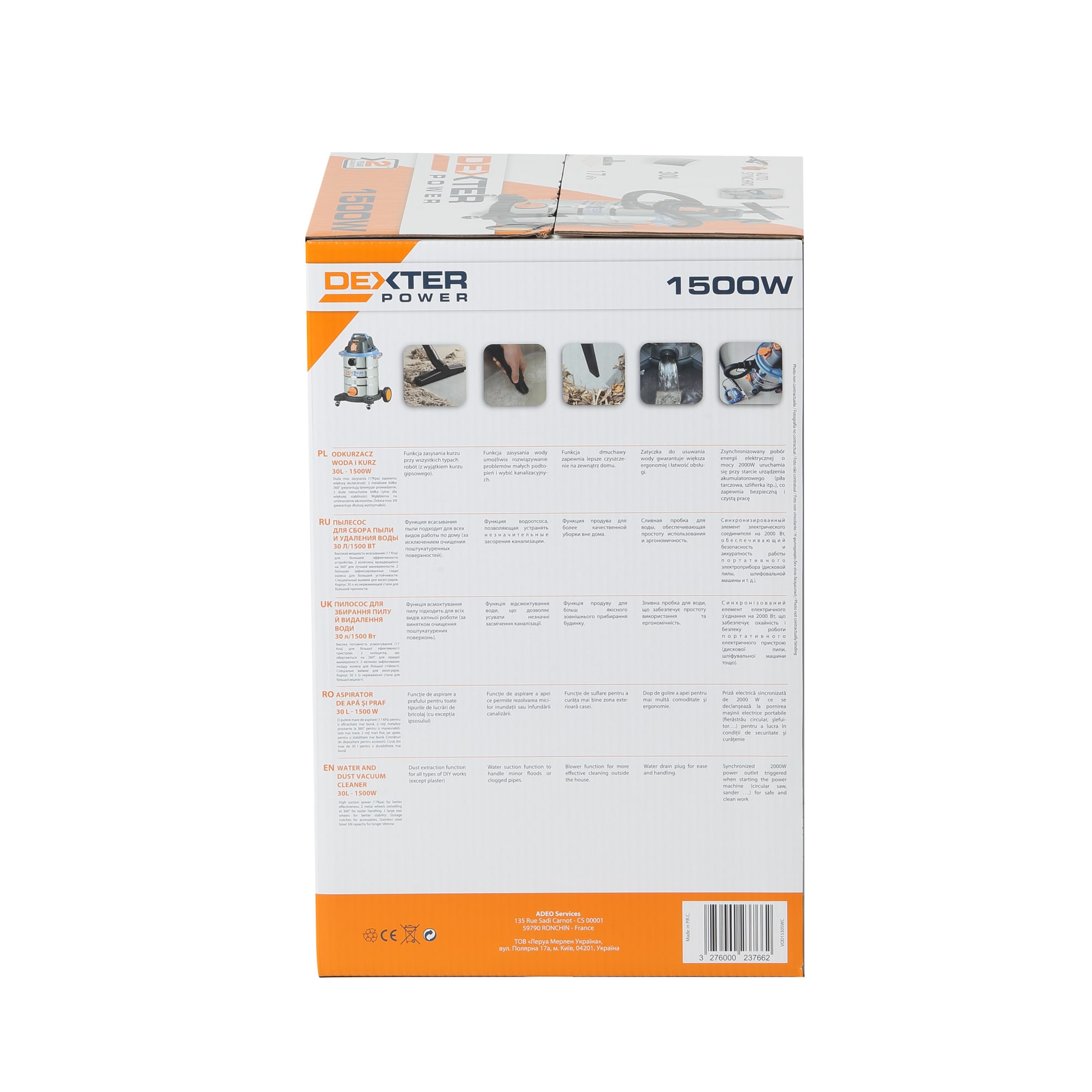 Строительный пылесос Dexter Power для сухой и влажной уборки 1500 Вт 18057179 STLM-0009342 - Вид №9