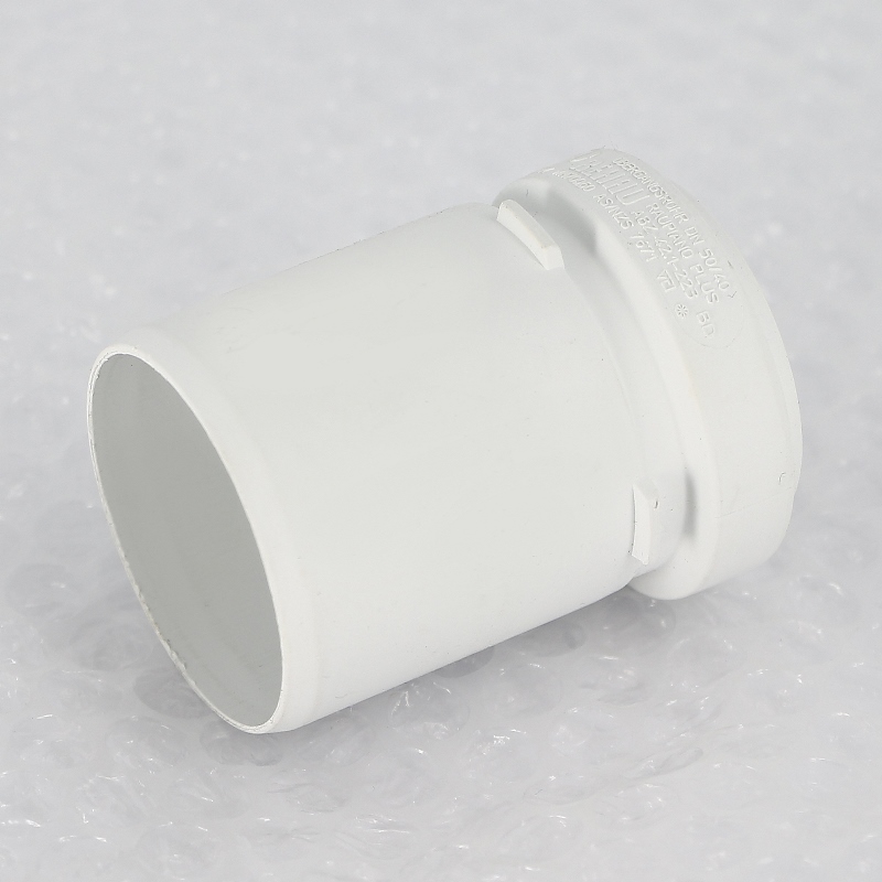 Переходник RAUPIANO Plus REHAU короткий 50/40 120076 - Вид №2