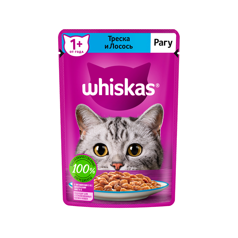 ПР0059385 Корм для кошек треска, лосось рагу пауч 75г WHISKAS 