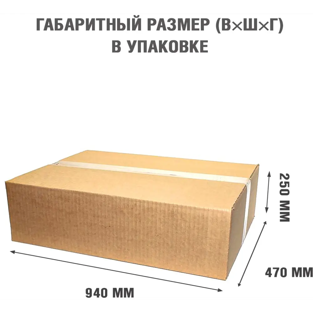 Каминокомплект Royal Flame Bergen STD SFT разборный Aspen Black 1.5 кВт цвет бело-черный 89396826 STLM-2194173  - Вид №5