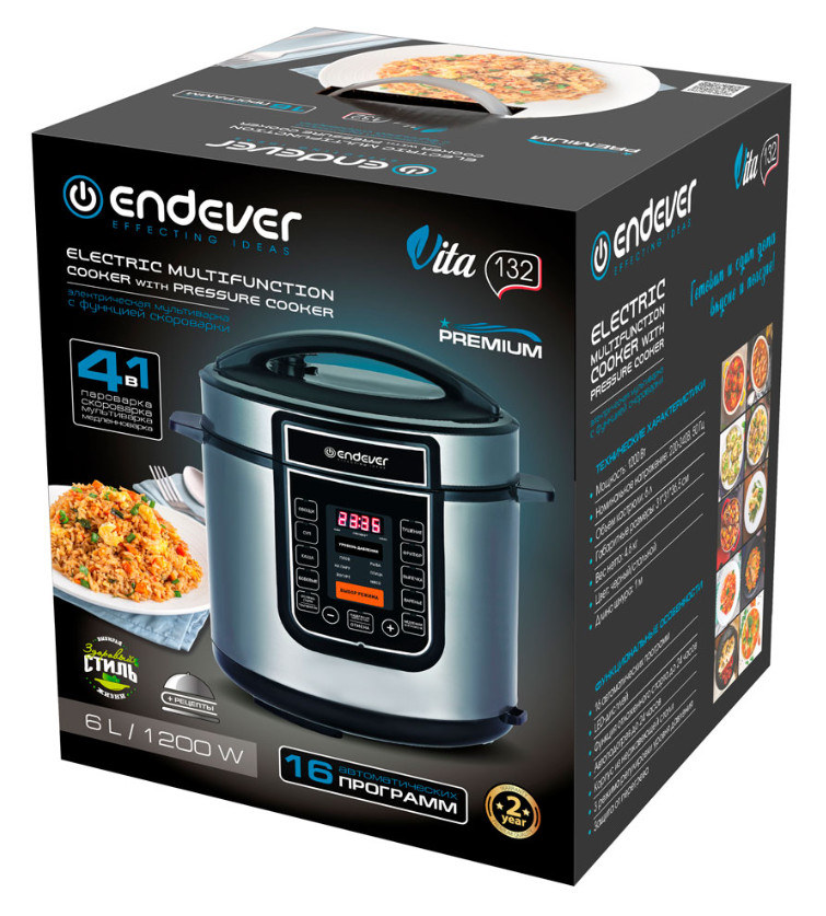 9077037 Мультиварка-скороварка Endever Vita-132 черный STDN-0023012 - Вид №3