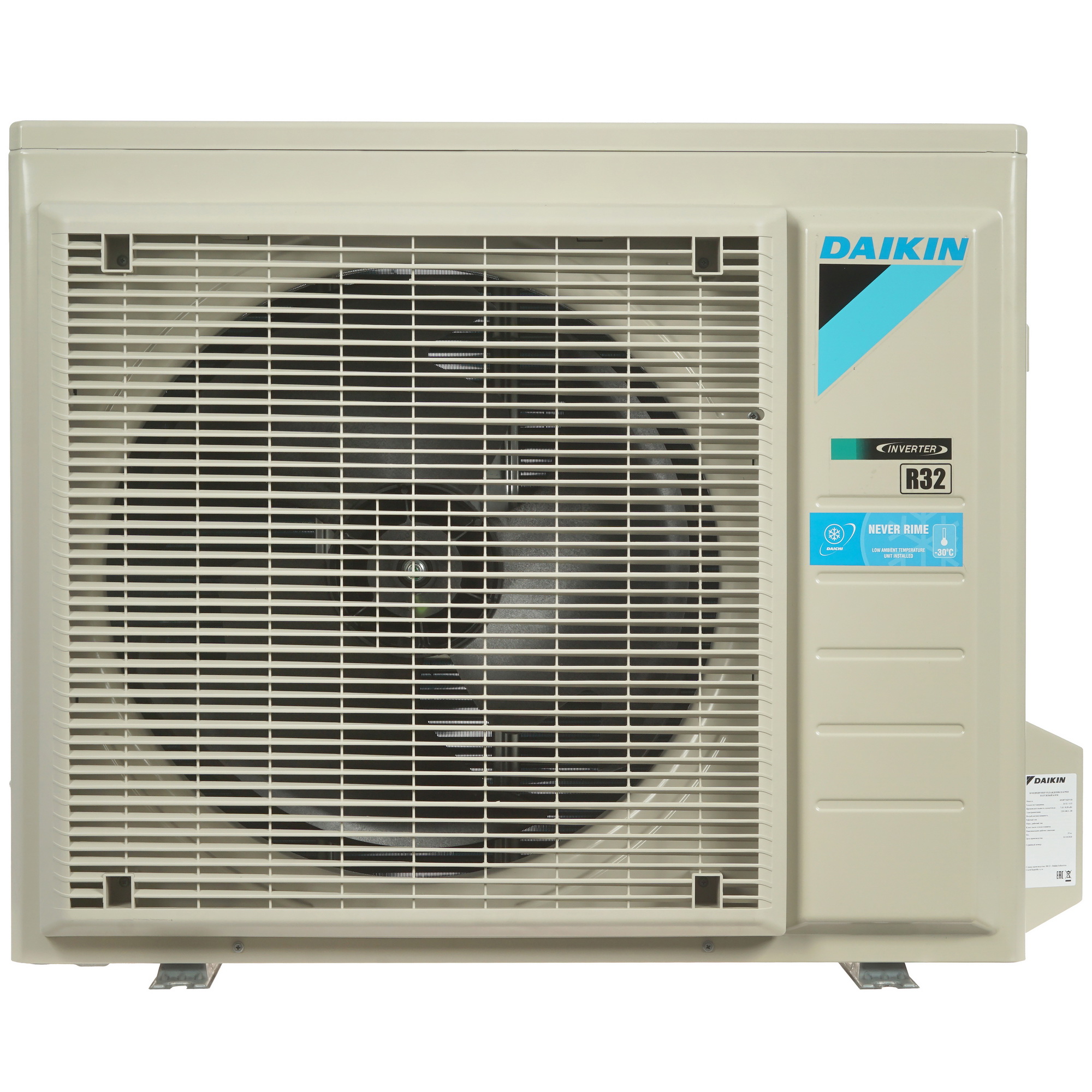 5341680 Кондиционер настенный сплит-система Daikin FTXM71R/RXM71R/-30 белый STDN-0037796 - Вид №6