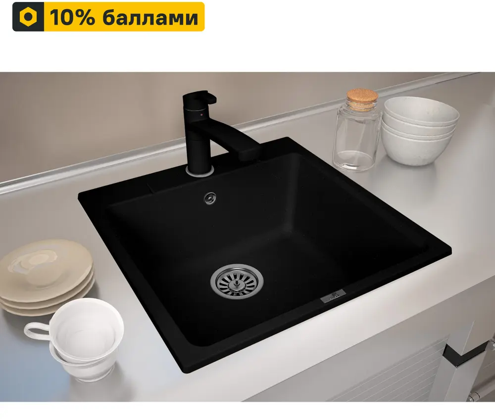 Мойка "Цвет Антрацит"  DELINIA STLM-0030151