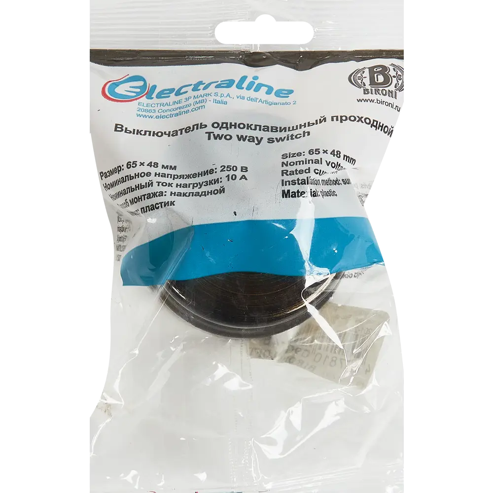 Выключатель Electraline одноклавишный в бронзовом глянце 84229215 Лофт STLM-0047242 - Вид №4