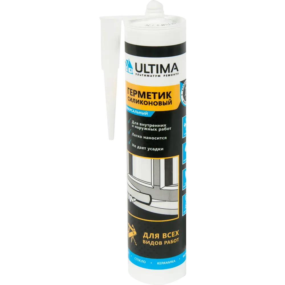 Герметик силиконовый бежевый Ultima универсальный 280 мл уксусный STLM-2182036