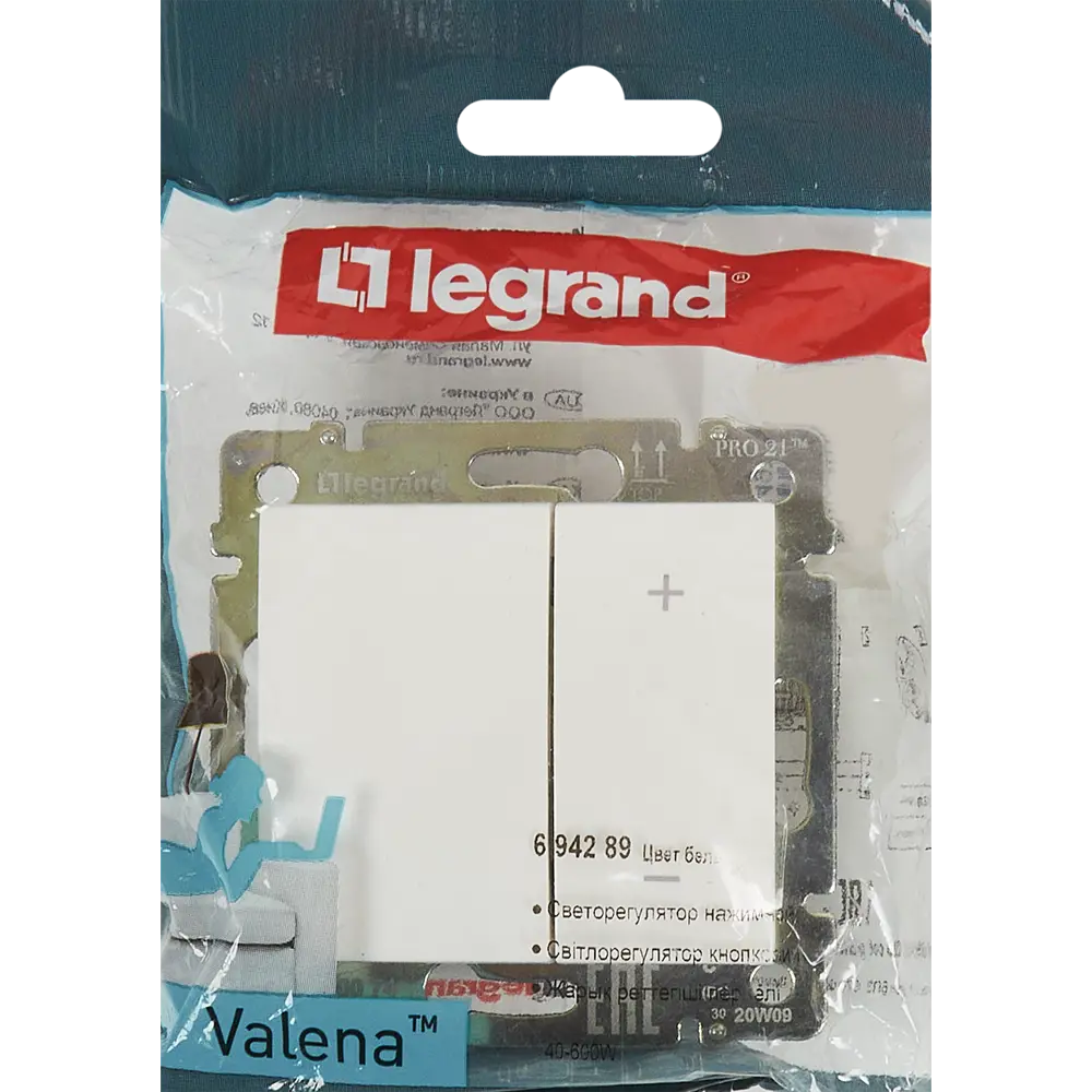 Legrand Valena Classic - светорегулятор для плавного управления освещением 12076651 STLM-0001741 - Вид №4