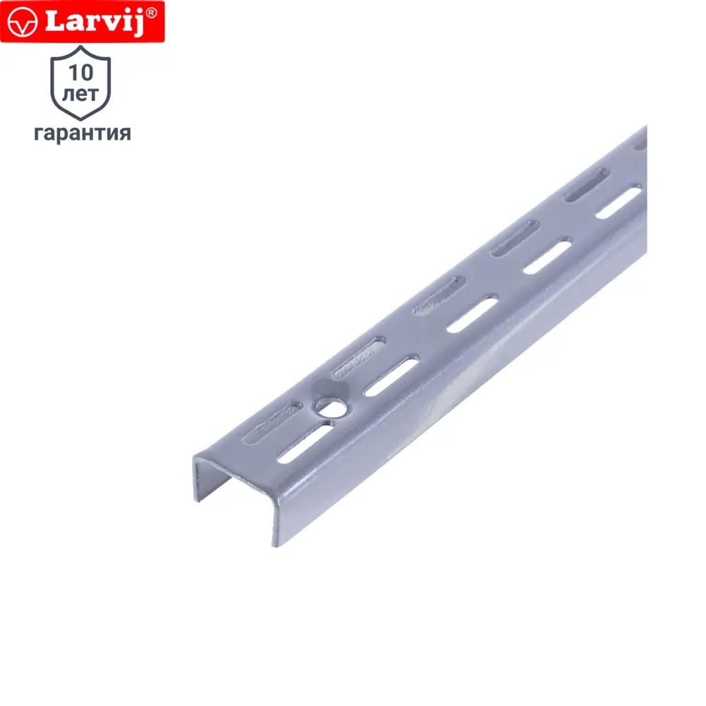 Направляющая двухрядная Larvij 50 см 55 кг/20 см цвет серый 10299325 STLM-2103261 