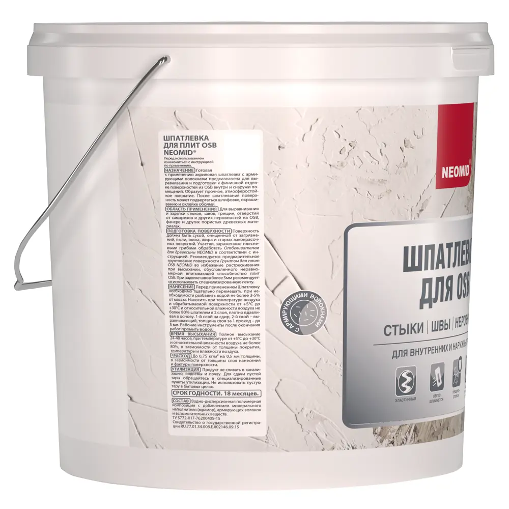 Шпатлевка для плит OSB Neomid полимерная 7 кг STLM-2085312 - Вид №1