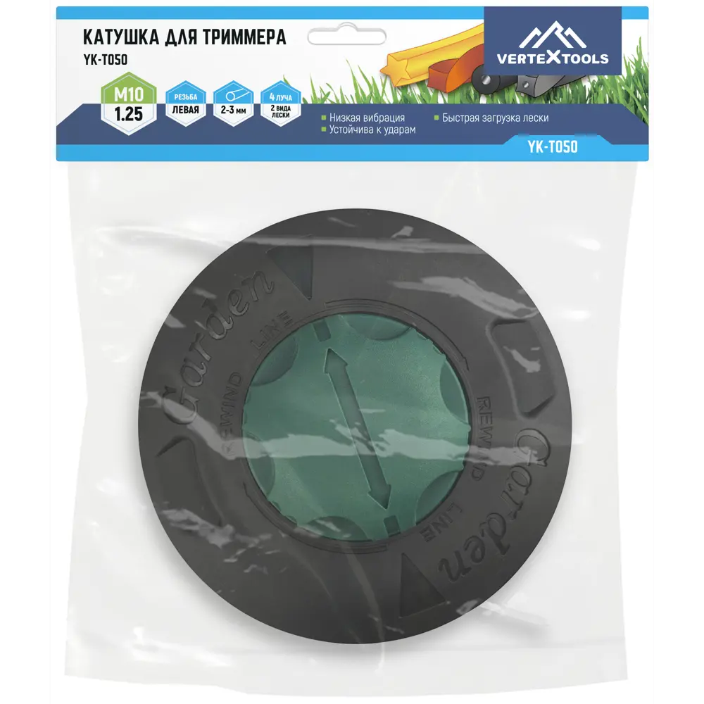Катушка для триммера Vertextools YK-T002 STLM-2007784 - Вид №2