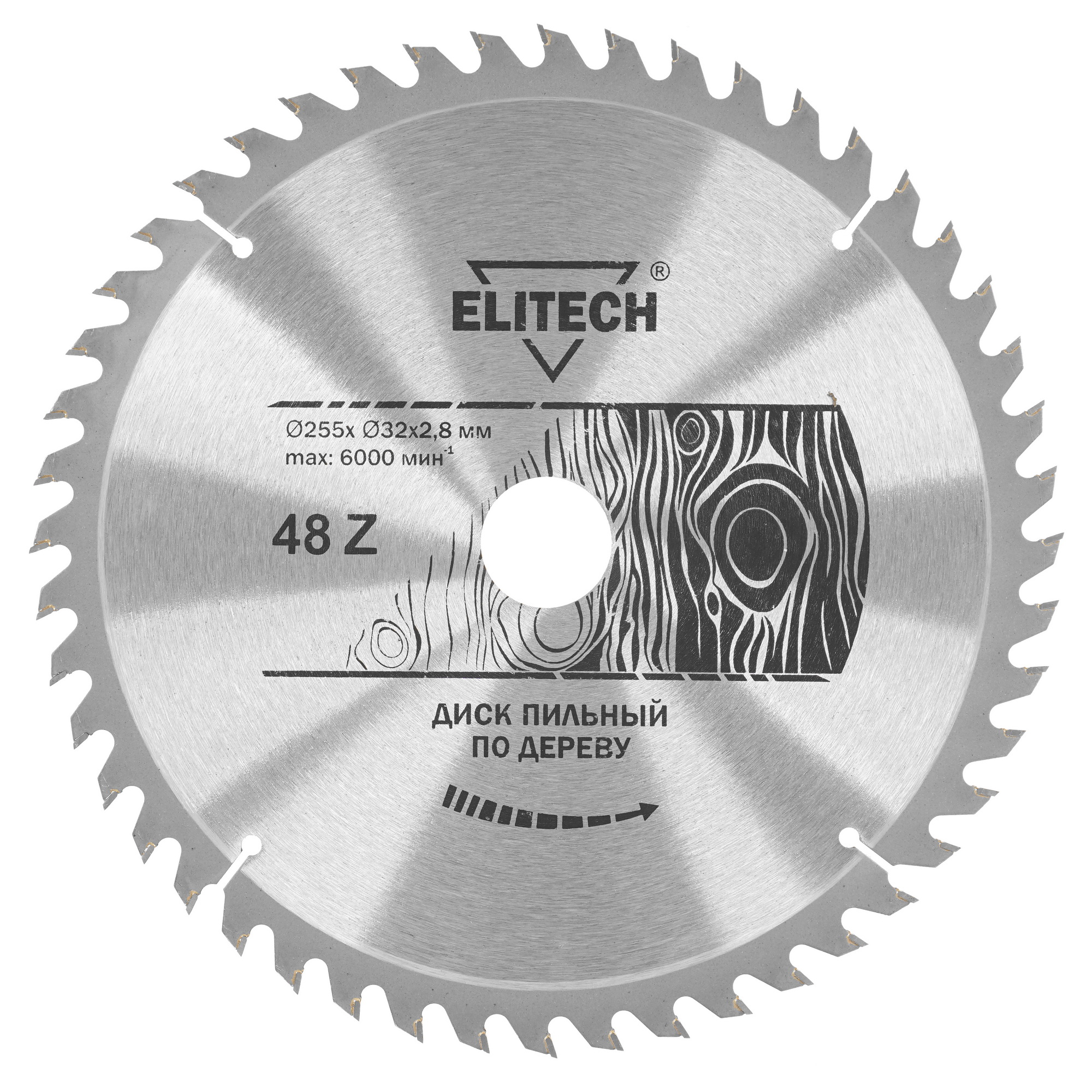 Диск пильный Elitech 1820.056800 9187633 STDN-0015232